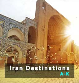 Iran destinations